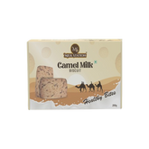 Camel Milk Cookies (200gm Pack)